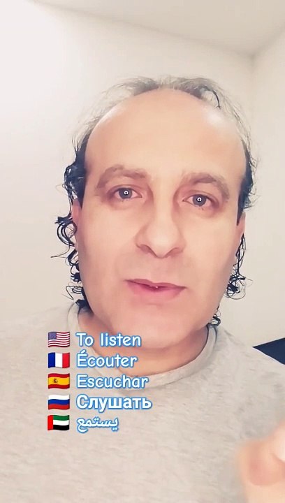 To listen Écouter Escuchar Слушать يستمع