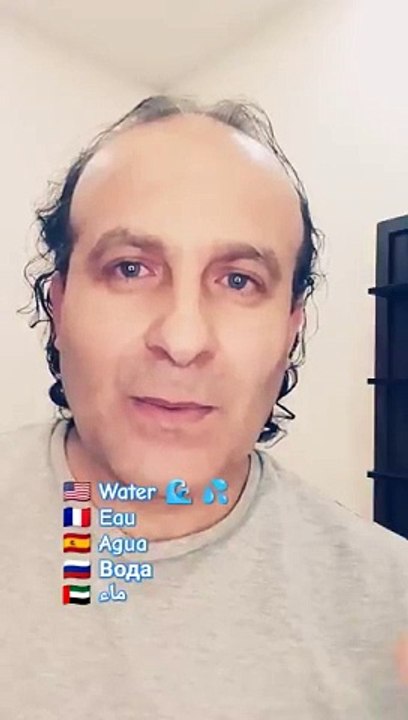 Water Eau Agua Вода ماء
