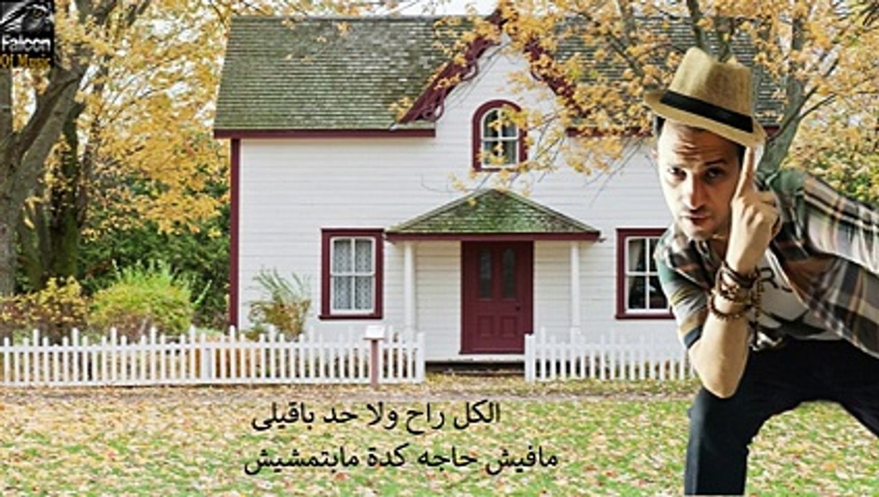 تيكا تاكا محمود سعيد _ محمد شراكى