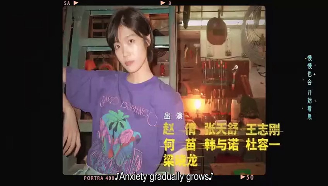 (ENG) Young Babylon (2024) Ep 12 EngSub