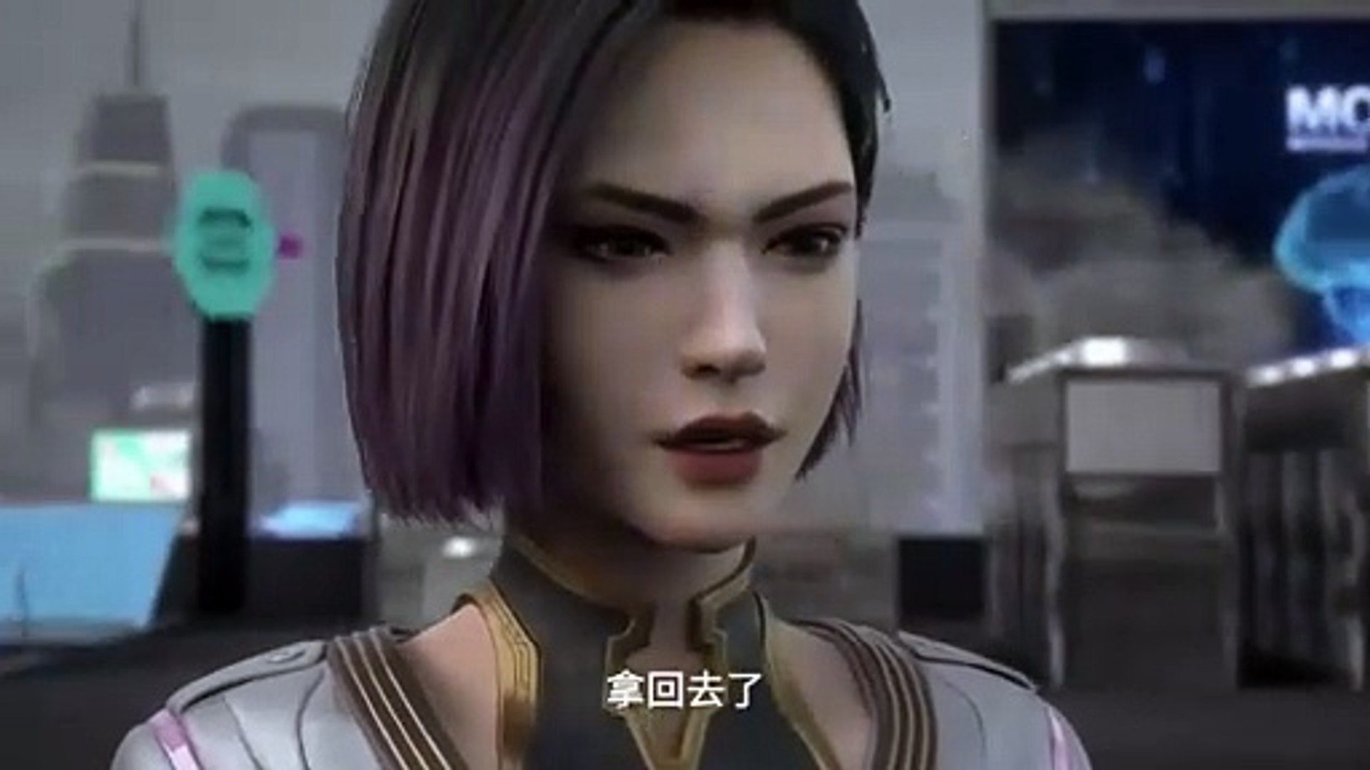 The Metaverse (Bai Jia Jue) Ep 12 Multi Sub