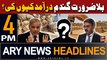 ARY News 4 PM Headlines 5th May 2024 | Wheat Import Scam - Latest Update