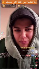 اندرو تلبس فساتين لاول مرة وتجيب العيد