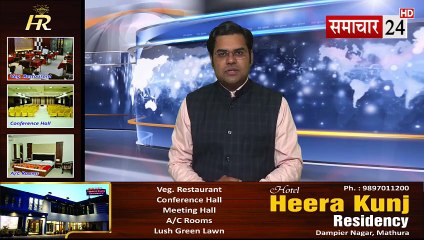 Dholpur: एसपी ने जारी किया हेल्पलाइन नंबर