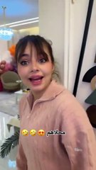 بيسان جابت العيد مع خطيبها محمود