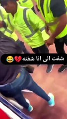 الراقصة ام اللول جابت العيد ودخلت السجن