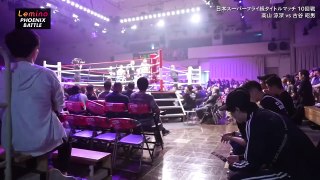 Suzumi Takayama Vs Akio Furutani 25-04-2024 Full Fight