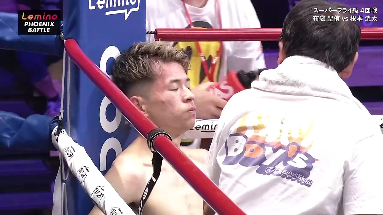 Seiyu Hotei Vs Kota Nemoto 25-04-2024 Full Fight