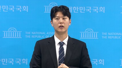 민주 "與 원내대표 선거, 국민 모욕 '더 글로리' 후보군" / YTN