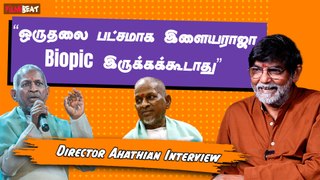 Ilayaraaja Vairamuthu கூட்டணியை படத்துல எப்படி காட்டப்போறாங்க? - Director Agathiyan Interview