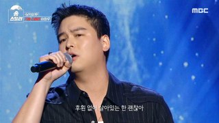[HOT] Lee Jang-woo - Like a Man, 송스틸러 240505