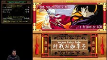 (PSX) Inuyasha - A Feudal Fairy Tale - 07 - Totosai - Lv Hardest