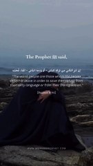 Worst People in the Sight of Allah ... #islam #allah #shorts