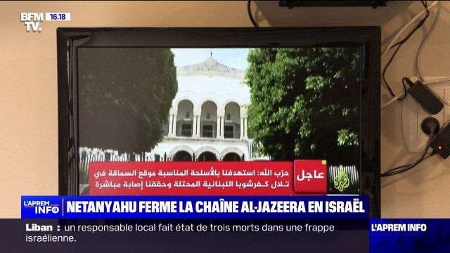 Benjamin Netanyahu ferme la chaîne Al-Jazeera en Israël