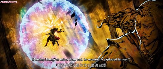 Battle Through The Heavens Season 5 Episode 95 Subtitles