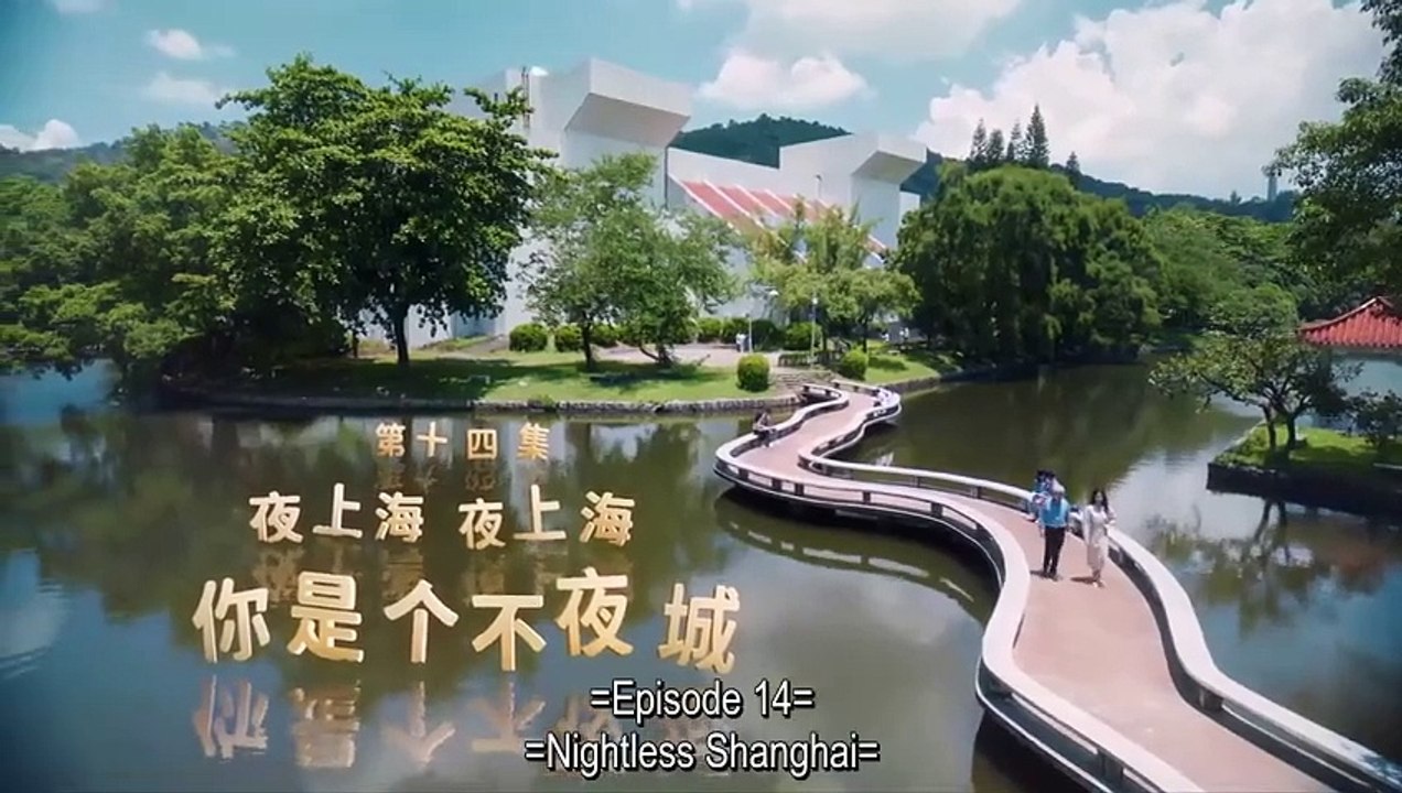 EP.14 Young Babylon (2024) ENGSUB