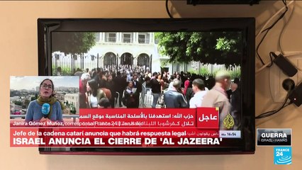 Informe desde Jerusalén: el Gobierno de Netanyahu suspende las operaciones de Al Jazeera en Israel