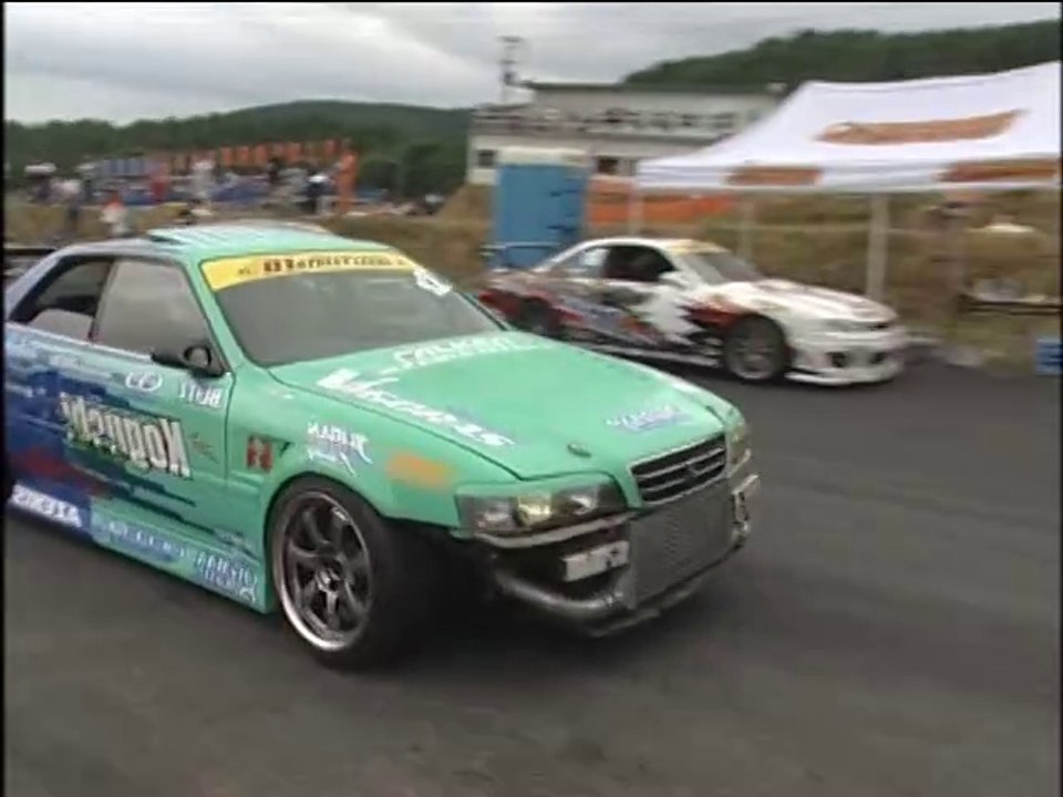 D1SL2006VOL7