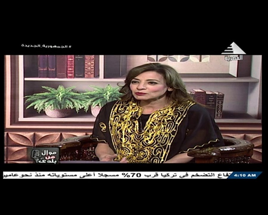 برنامج موال من بلدى - حلقة يوم 4/5/2024