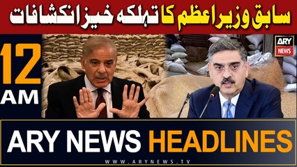 ARY News 12 AM Headlines | 6th May 2024 |  Ex-PM Kakar's Big Statement