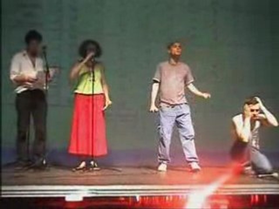 La plage finale - GSN 2005