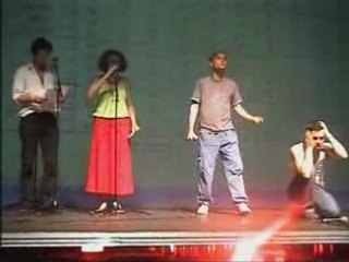 La plage finale - GSN 2005