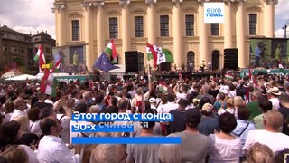 Венгерская оппозиция устроила антиправительственный митинг в городе-оплоте партии Орбана