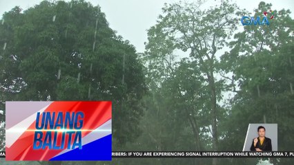 PAGASA – Posibleng maantala ang pagpasok ng tag-ulan dahil sa El Niño | UB