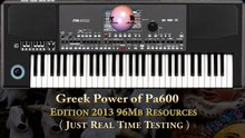 Korg Pa600 Greek basic Edition 96Mb