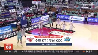 KCC, KT 꺾고 챔프전 우승…허웅 MVP