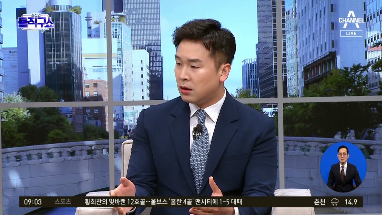 경희의료원 급여 중단 검토…“희망퇴직 시행 고려”