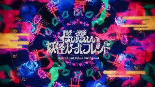 Boku no Itoshii Youkai Girlfriend (2024) Episode 4-jdrama