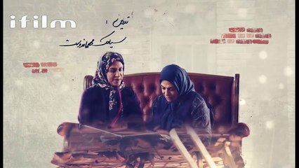 Next Door Neighbors (1) 14