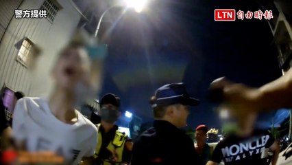 台中東區街頭激烈大亂鬥！火器與球棒交鋒只為解決2萬債務 💥