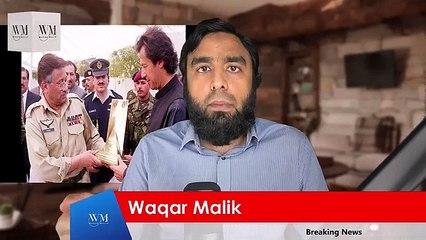 Is Imran Khan Really A Project Of Military Establishment?