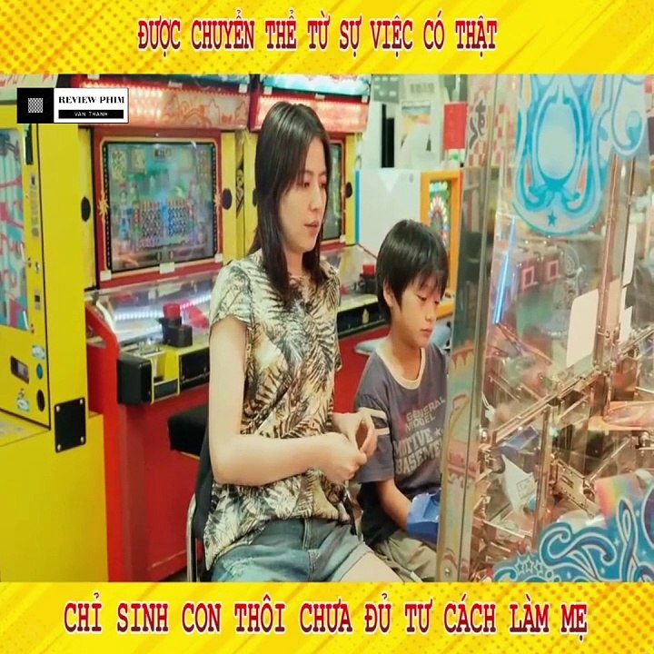 Review Phim - Được Chuyển Thể Từ Sự Việc Có Thật, Chỉ Sinh Con Thôi Chưa Đủ Tư Cách Làm Mẹ