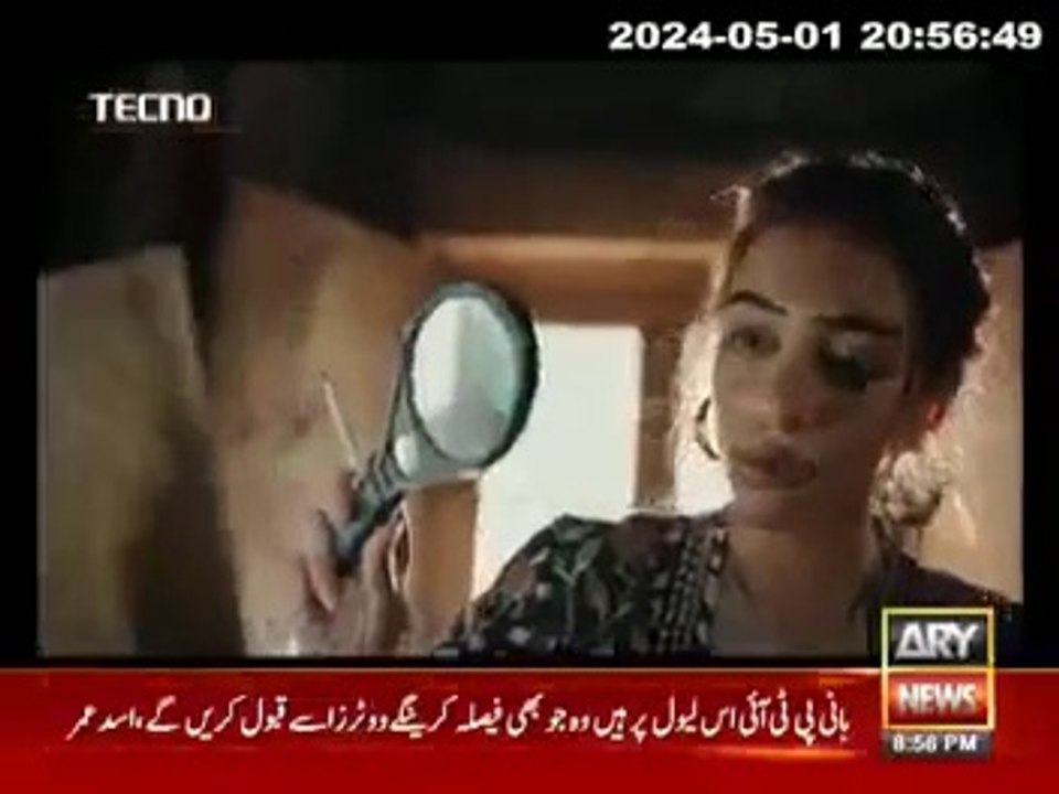 Tecno Mobile new TVC
