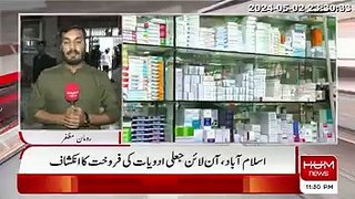 Islamabad Online sales of fake medicines revealed