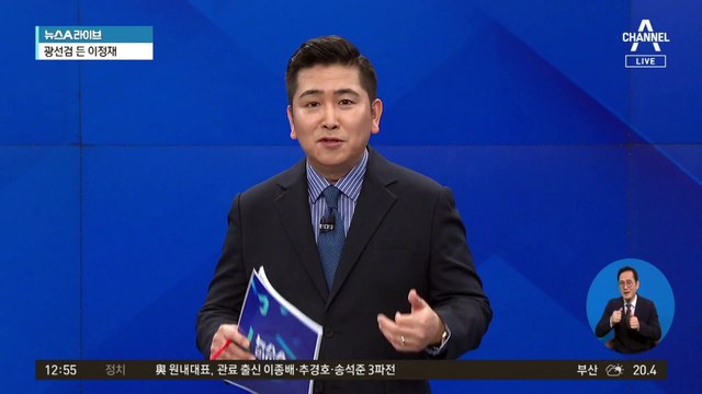 임영웅, 오늘 신곡 ‘온기’ 음원 발매