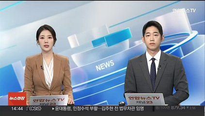 "암수술 후 홍삼 지속 섭취시 위장장애 개선 효과"