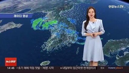 [날씨] 전국 산발적 비, 종일 서늘…내일 어버이날은 점차 맑아져