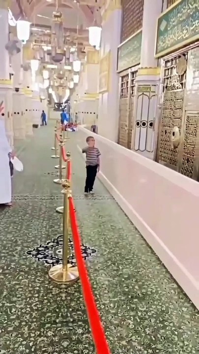 Islamic video.