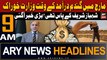 ARY News 9 AM Headlines | 6th May 2024 | Inside news about Wheat scandal | Prime Time Headlines