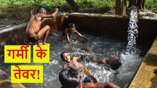 Weather News: दिल्ली में 5 मई साल का सबसे गर्म दिन