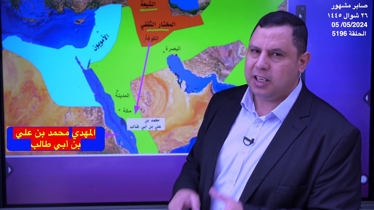 احاديث المهدي غير صحيحة