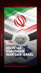 Mengenal Hubungan Iran dan Israel yang Rumit 🇮🇷🇮🇱