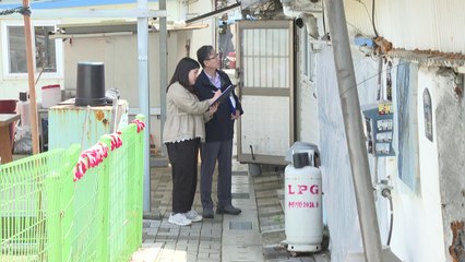 "복지 사각지대 없앤다"...경기도, 위기가구에 '상세주소' 부여 / YTN