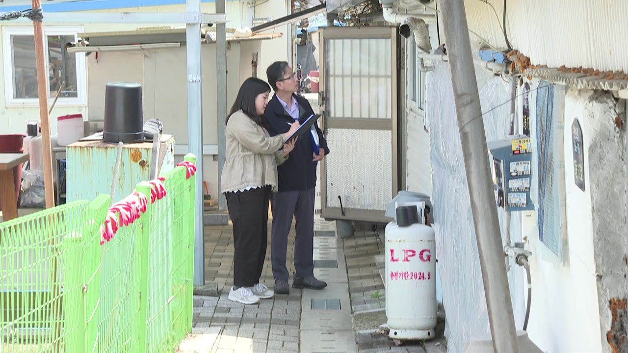 "복지 사각지대 없앤다"...경기도, 위기가구에 '상세주소' 부여 / YTN