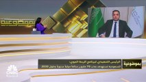 الرئيس التنفيذي لبرنامج الربط الجوي لـ CNBC عربية: الربط المباشر يسهل عملية الوصول إلى الوجهة النهائية.. وقطاع الطيران معرض دائماً للتحديات والتكيف معها أمر أساسي