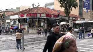 دقيقة صمت وصفارات إنذار في القدس إحياء لذكرى محرقة اليهود